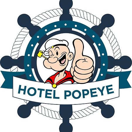 Hotel Popeye 巴耶斯城 外观 照片